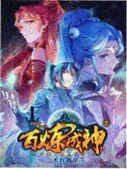 露天影院标本 046 营地现场综艺放映