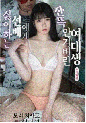 露天影院社区共创策展的片单讨论现场