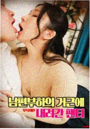 露天影院散场后的幕布收纳与场地清理